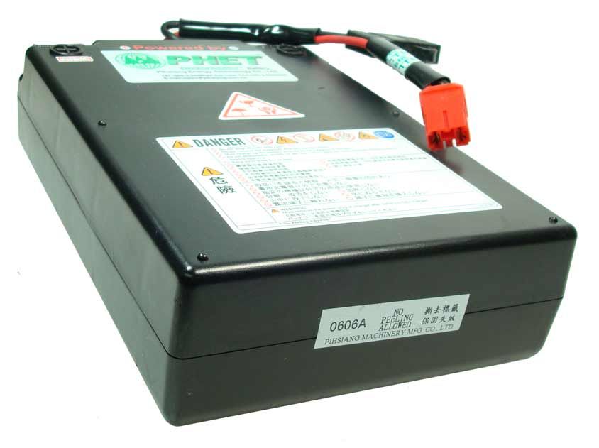 24 Volt Lithium Iron Phosphate Battery for Shoprider Featherlite and Smartie (OEM) 24 Volt Lithium Iron Phosphate Battery for Shoprider Featherlite and Smartie (OEM)