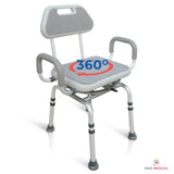 Inno Health | 16.5" x 13.5 Swivel Shower Chair with 300 lbs. Weight Capacity | INSWVL1